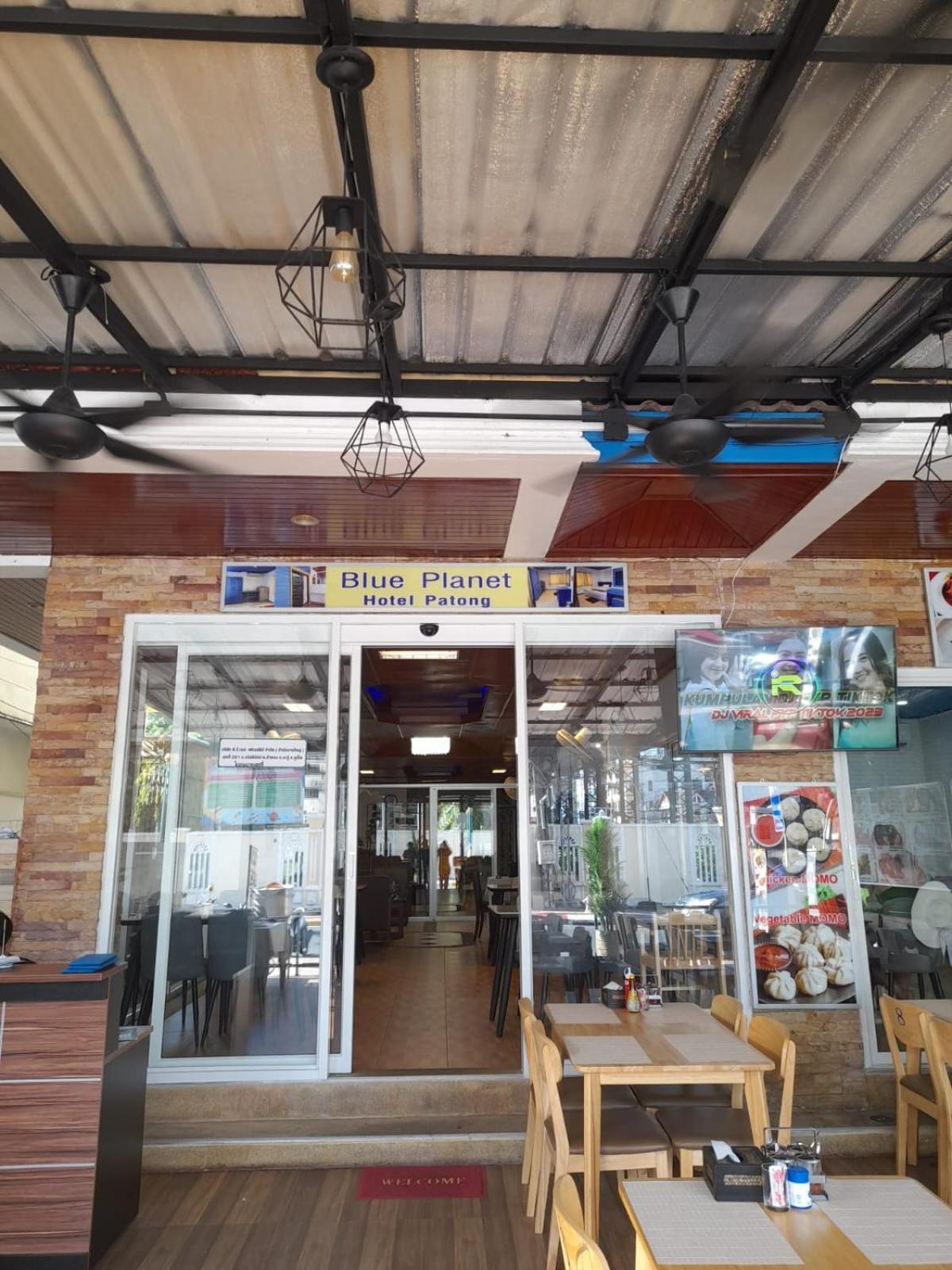 Blue Planet Hotel Patong 外观 照片